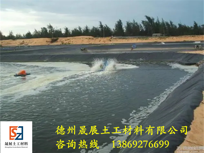 泥鰍牛蛙養殖防滲膜
