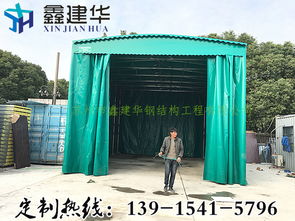 鎮(zhèn)江鍍鋅管遮雨篷 京口區(qū)電動(dòng)車(chē)雨篷與化工場(chǎng)景下的多功能防護(hù)方案